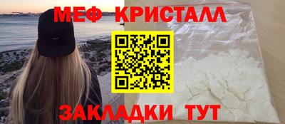 амф Баксан