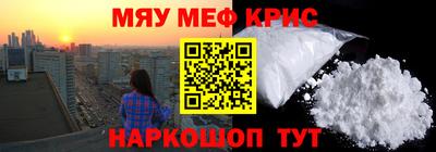 дистиллят марихуана Ачхой-Мартан