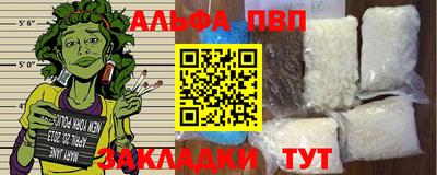 гидропоника Аша