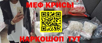 гидропоника Аша