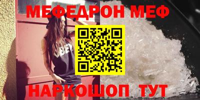 гидропоника Аша