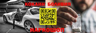 дистиллят марихуана Ачхой-Мартан