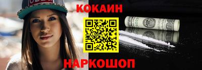 дистиллят марихуана Ачхой-Мартан