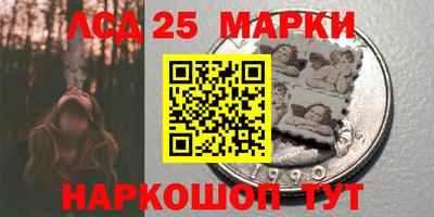 дистиллят марихуана Ачхой-Мартан