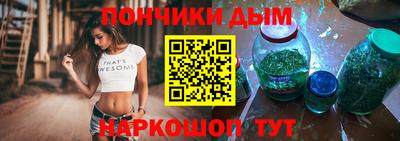 амф Баксан