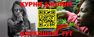 гидропоника Аша