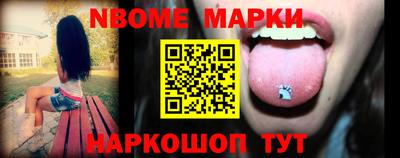 гидропоника Аша