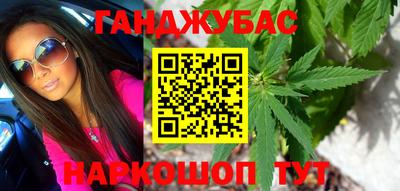амф Баксан