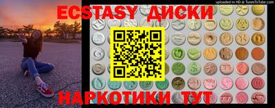 амф Баксан