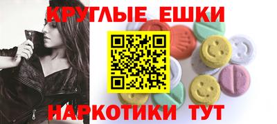дистиллят марихуана Ачхой-Мартан
