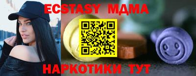 гидропоника Аша