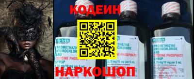 гидропоника Аша
