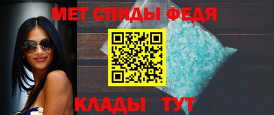 гидропоника Аша