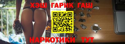 гидропоника Аша