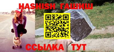 гидропоника Аша