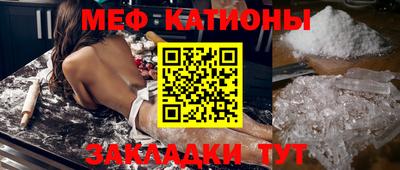 амф Баксан