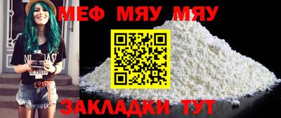 дистиллят марихуана Ачхой-Мартан