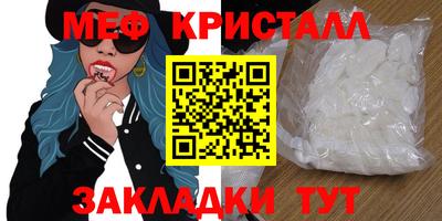 гидропоника Аша